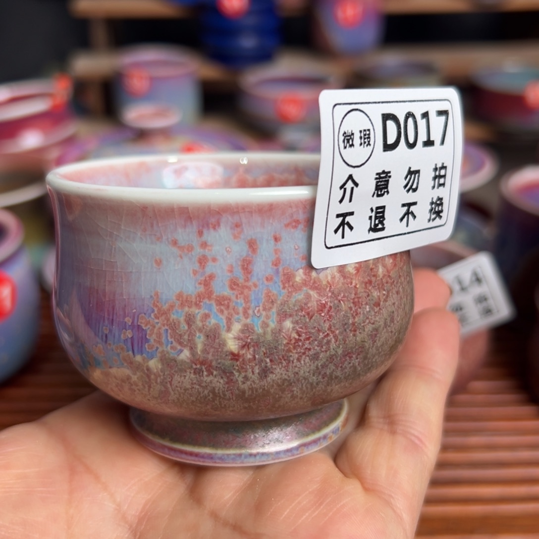 手工制作钧窑茶器