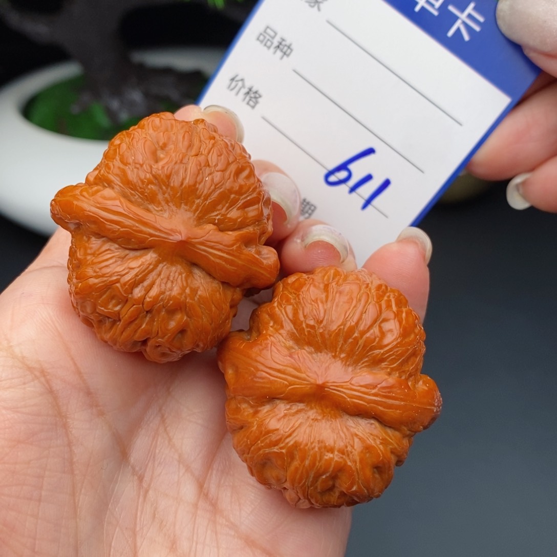 文玩核桃把件40元宝611