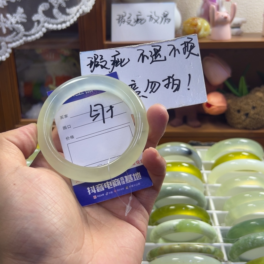 未镶嵌蛇纹石玉手镯2