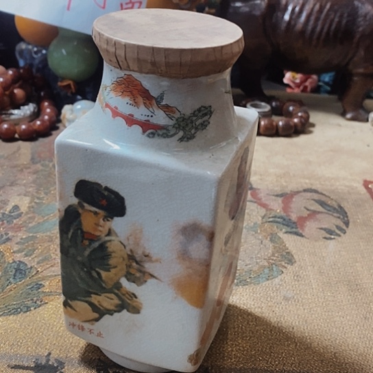 cb j j j g j k v n m