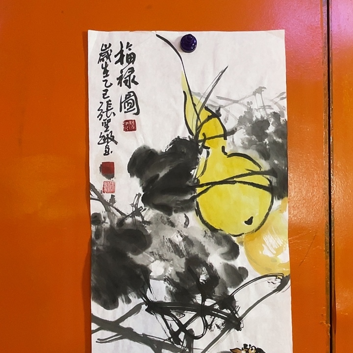 国画张圣敏先生纯手绘作品