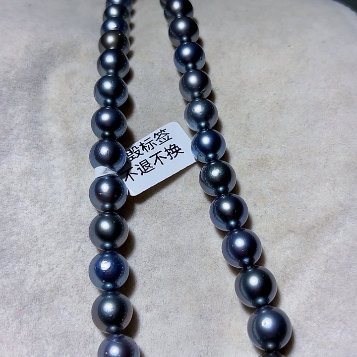 海水珍珠颈饰未镶嵌9-11.3