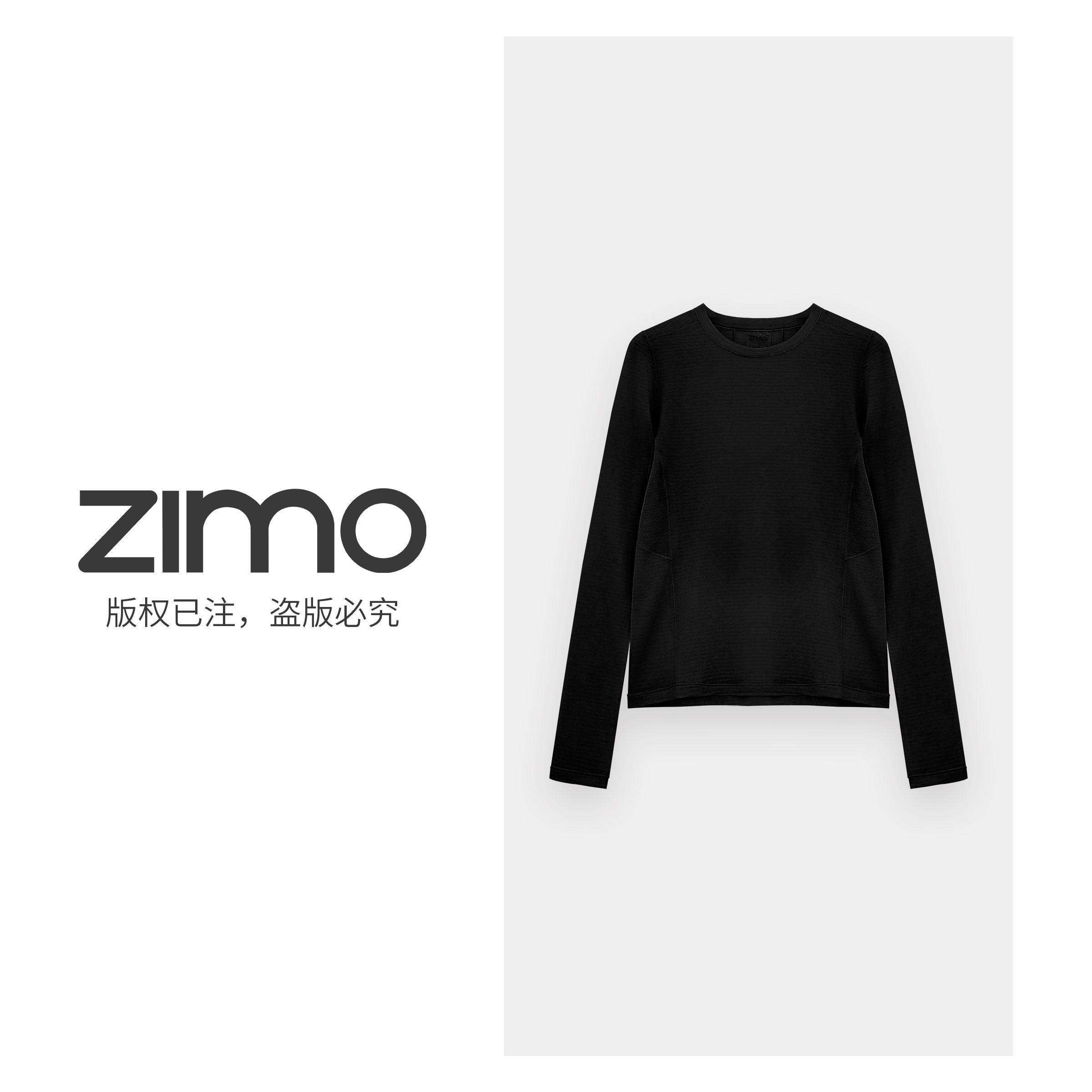 女士抓绒长袖曜石黑642-zimo-瑜伽健身瑜伽服健身服YFCX642