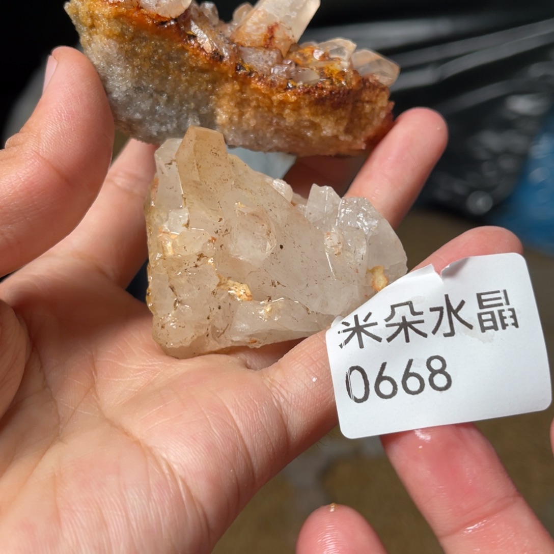 林***）未镶嵌水晶珠宝半成品