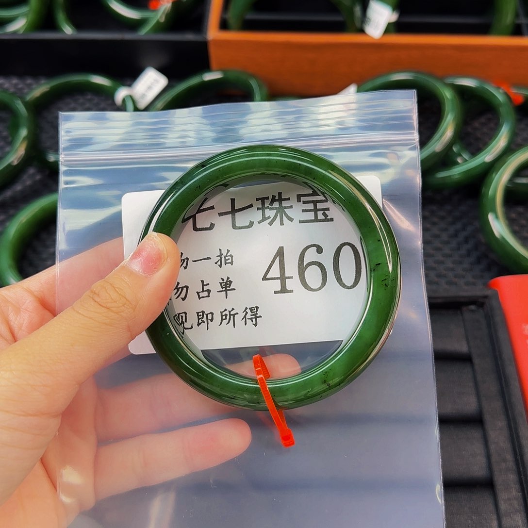 未镶嵌手镯和田玉手镯58 460