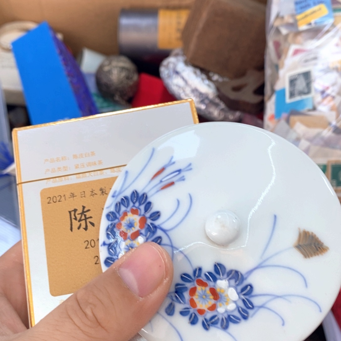 瓷片哈哈哈哈哈哈哈哈哈