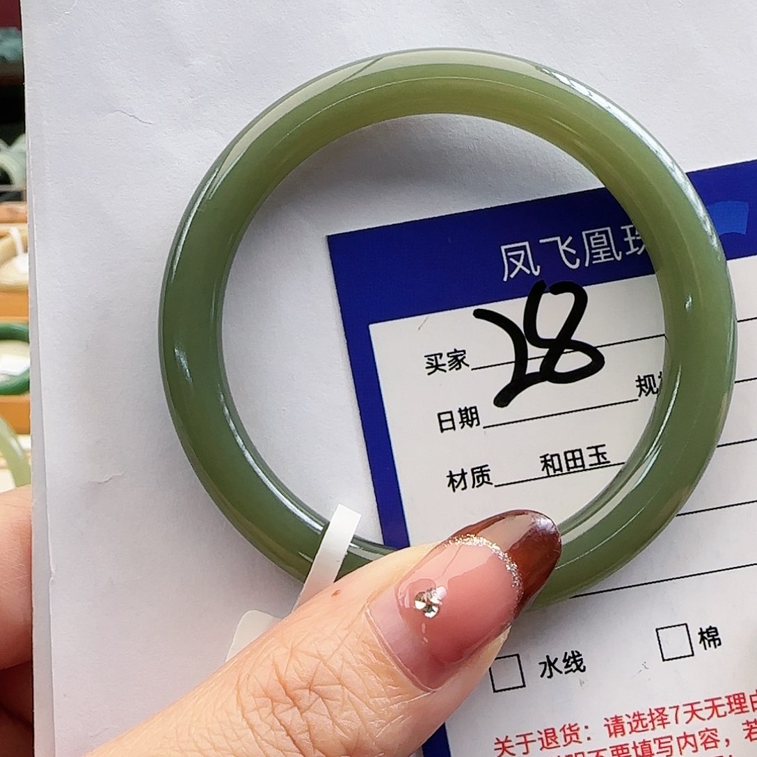 和田玉手镯未镶嵌55+