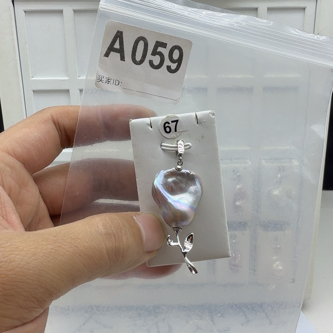 合金淡水珍珠颈饰