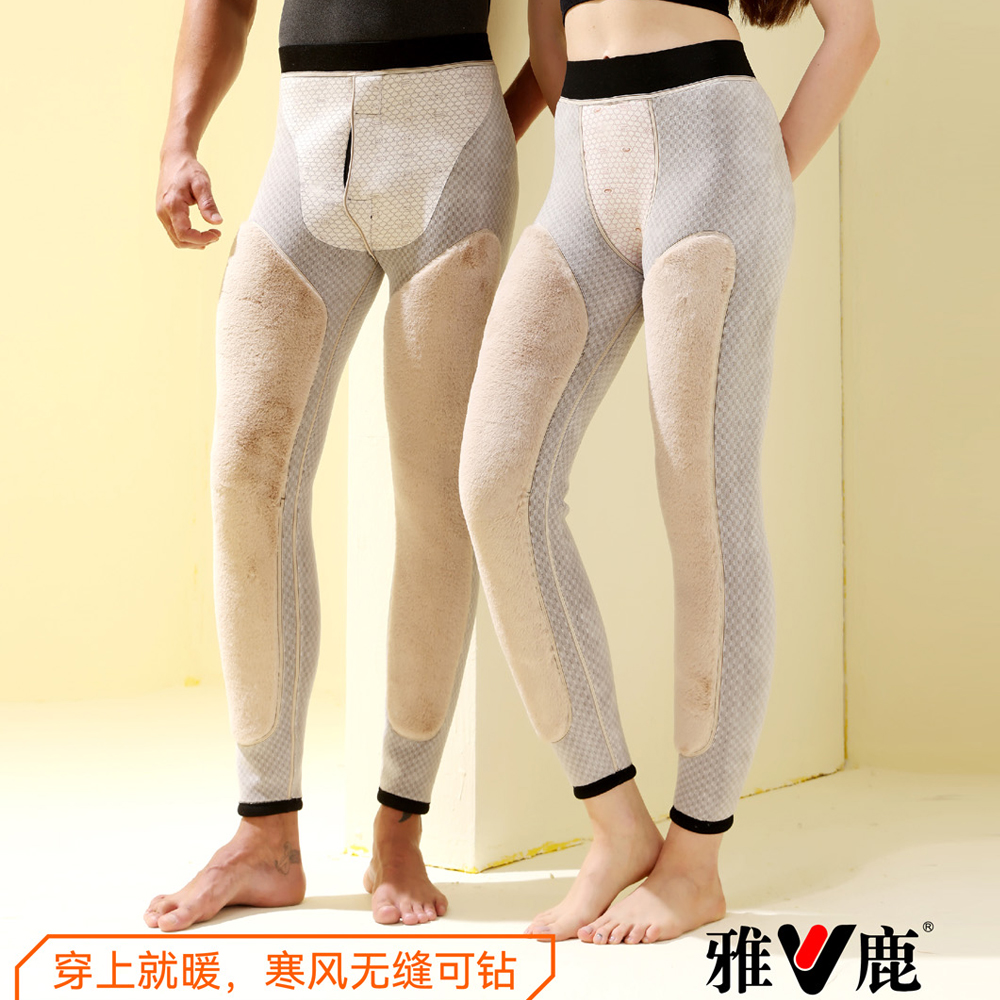雅鹿男女冬季加长护膝含羊毛蚕丝保暖裤高腰发热裤防寒加绒加厚