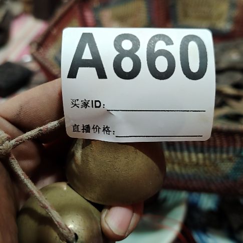 是***吖民俗物件铁器摆件