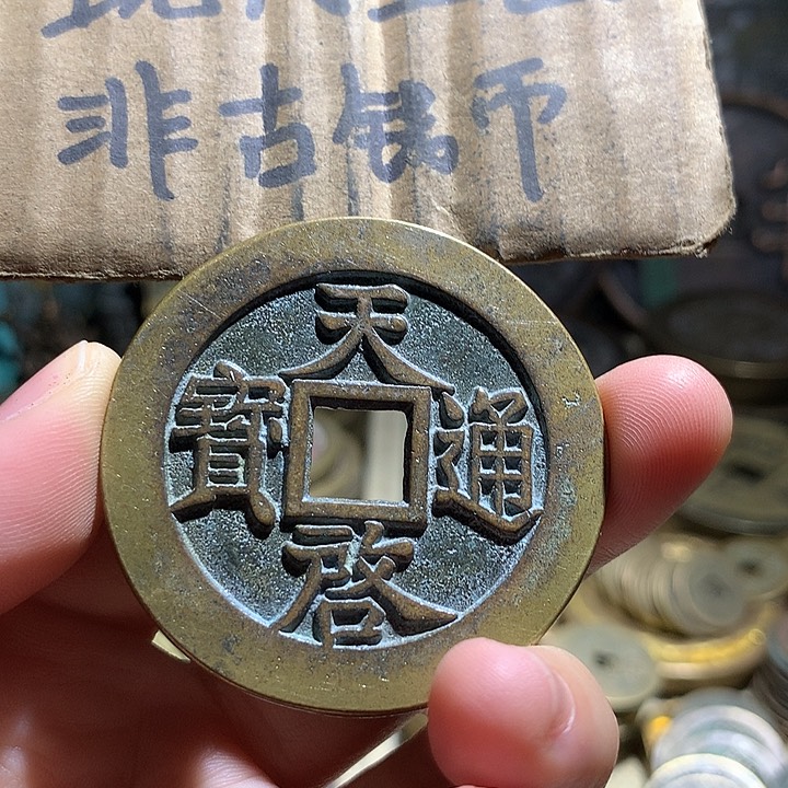 铜现代工艺品老铜翻砂