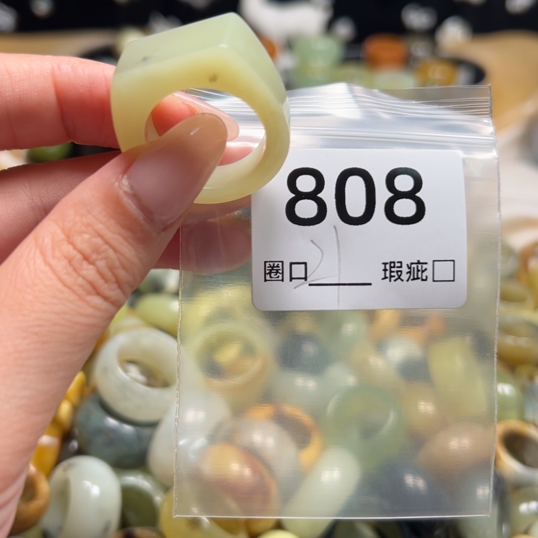 盘****蛇纹石玉未镶嵌戒指