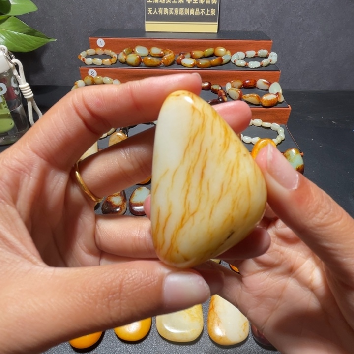 醉***提和田玉未镶嵌颈饰