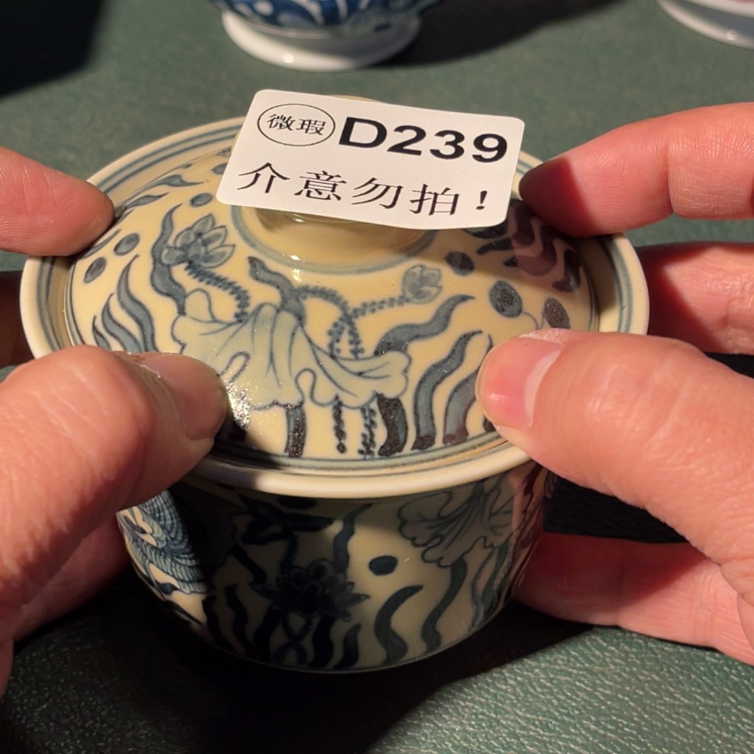 239 半月陶瓷半月陶瓷