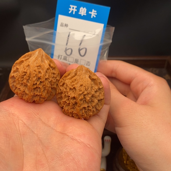 吊坠文玩核桃满天星35