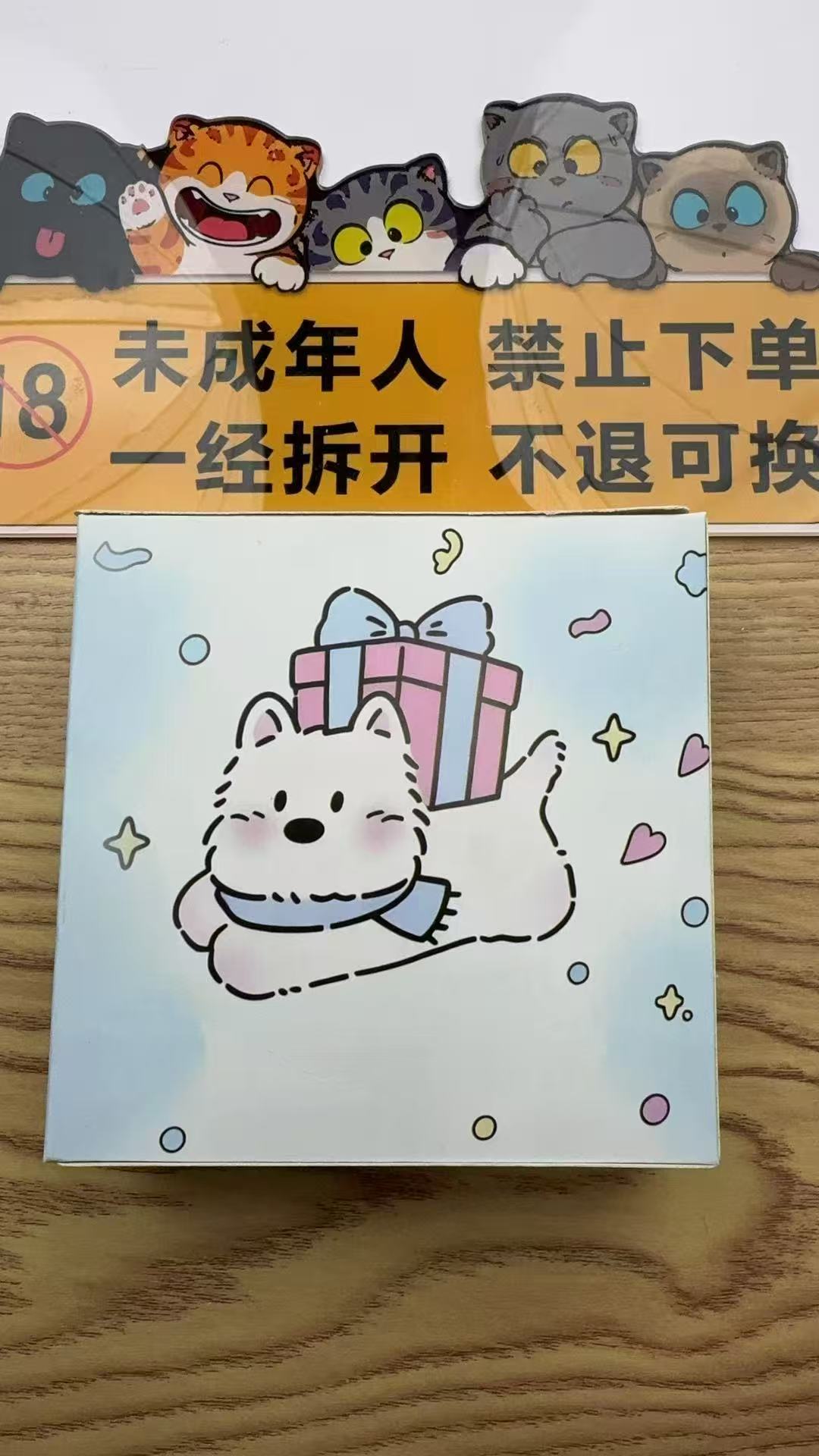 毛孩子的快乐 宠物