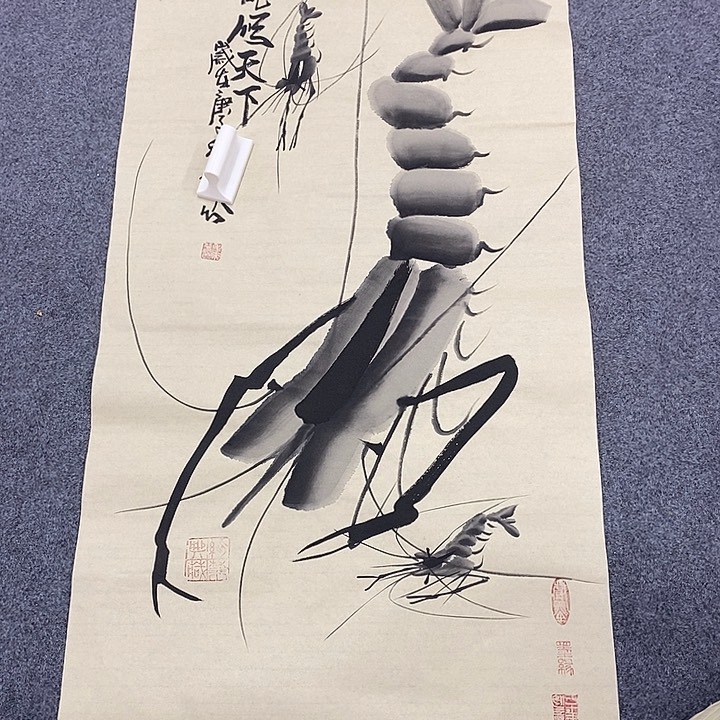 二百美术馆作品欣赏
