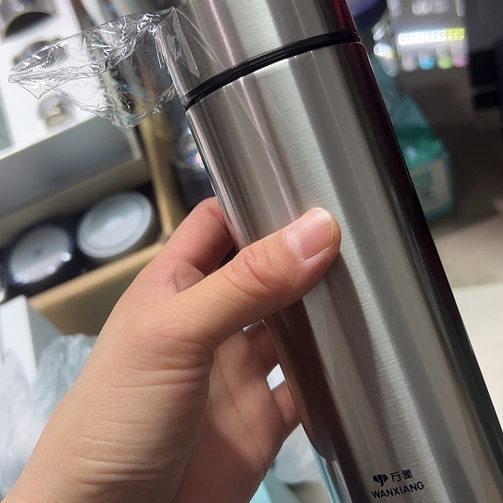 H102-60-330ml 杯套 不带滤网