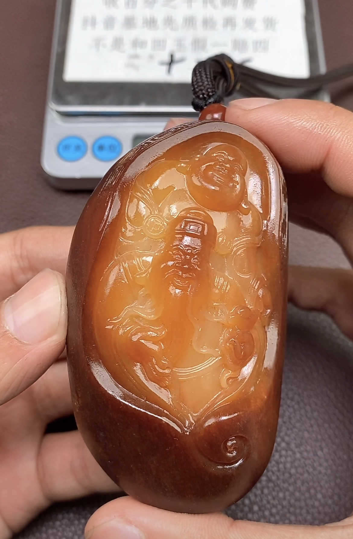 p2.15和田玉挂件多样性拍一发一未镶嵌135