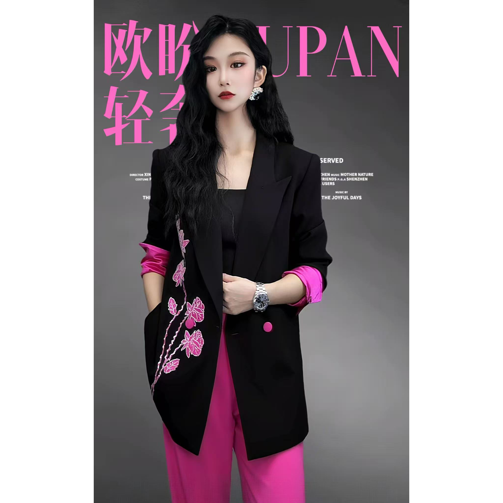 938高级感职业套装女气质女神蝶恋花钉珠撞色西服阔腿裤两件套女