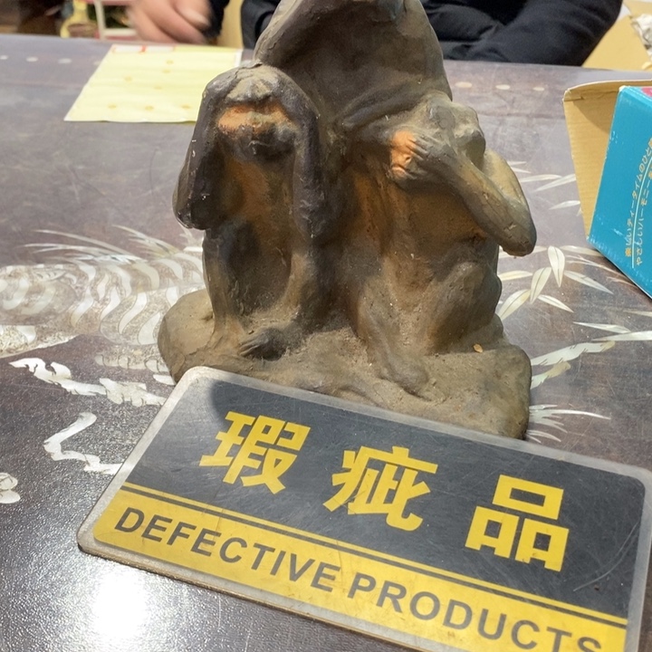 匡***白猴子哈哈哈哈哈哈哈哈