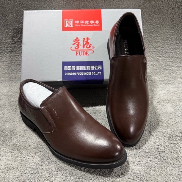 FUDE/孚德老字号品牌牛皮休闲鞋一脚蹬 87093