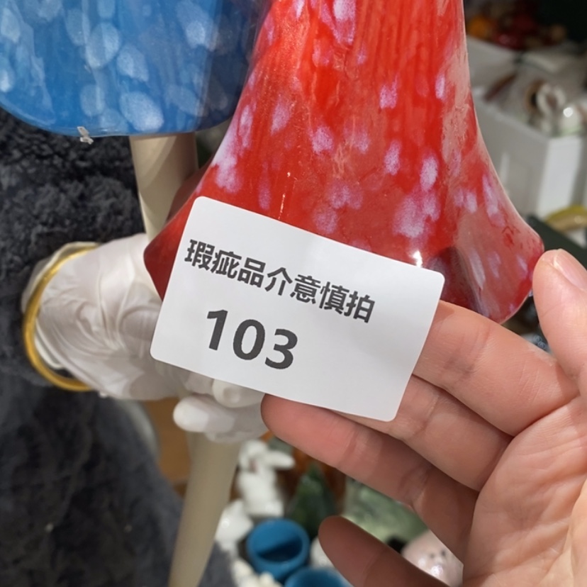 【闪购商品】摆件如*陶瓷摆件瑕疵特卖