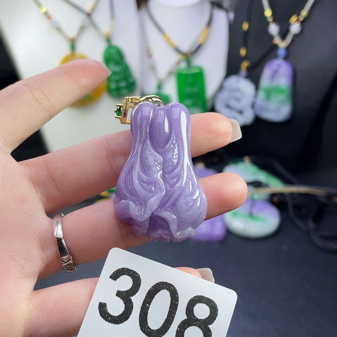 翡翠未镶嵌吊坠(赠链)