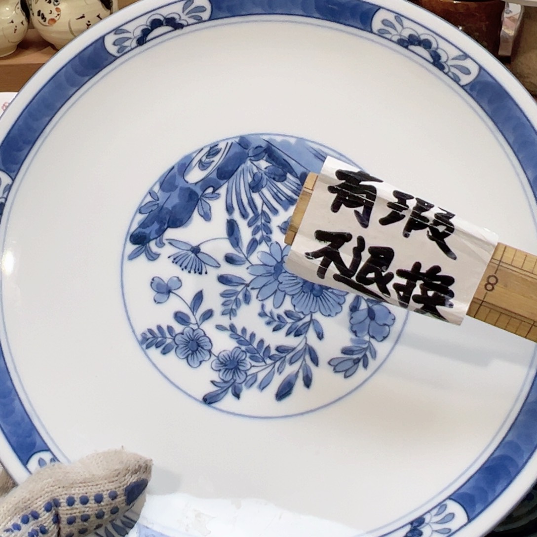 紫砂茶案感谢您对