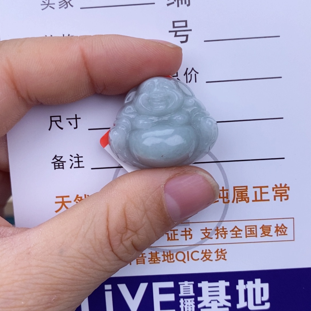 翡翠颈饰未镶嵌佛公