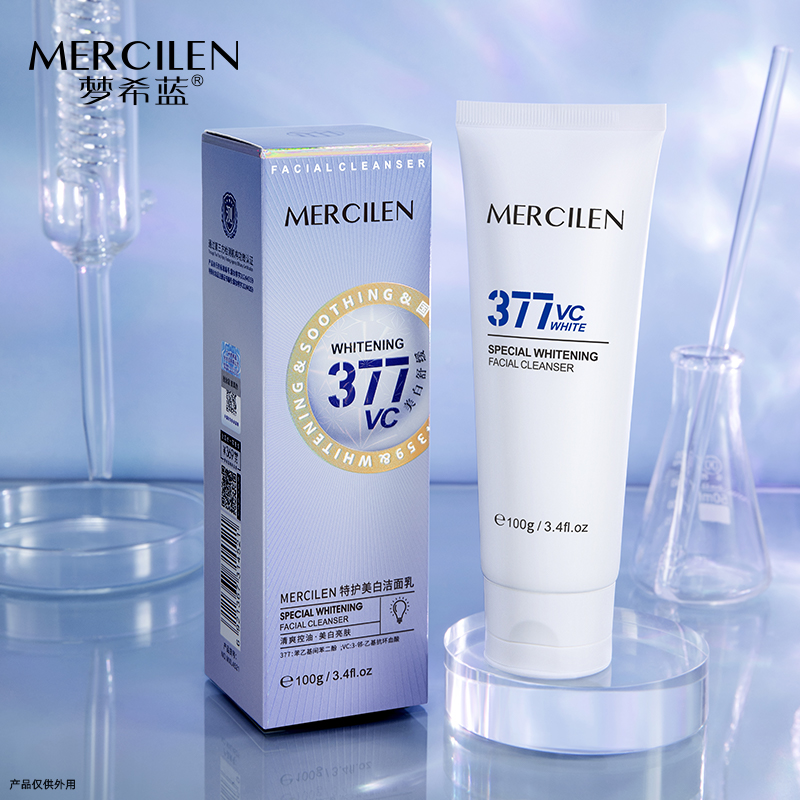 MERCILEN/梦希蓝特护美白377洁面乳祛斑美白控油舒缓洗面奶
