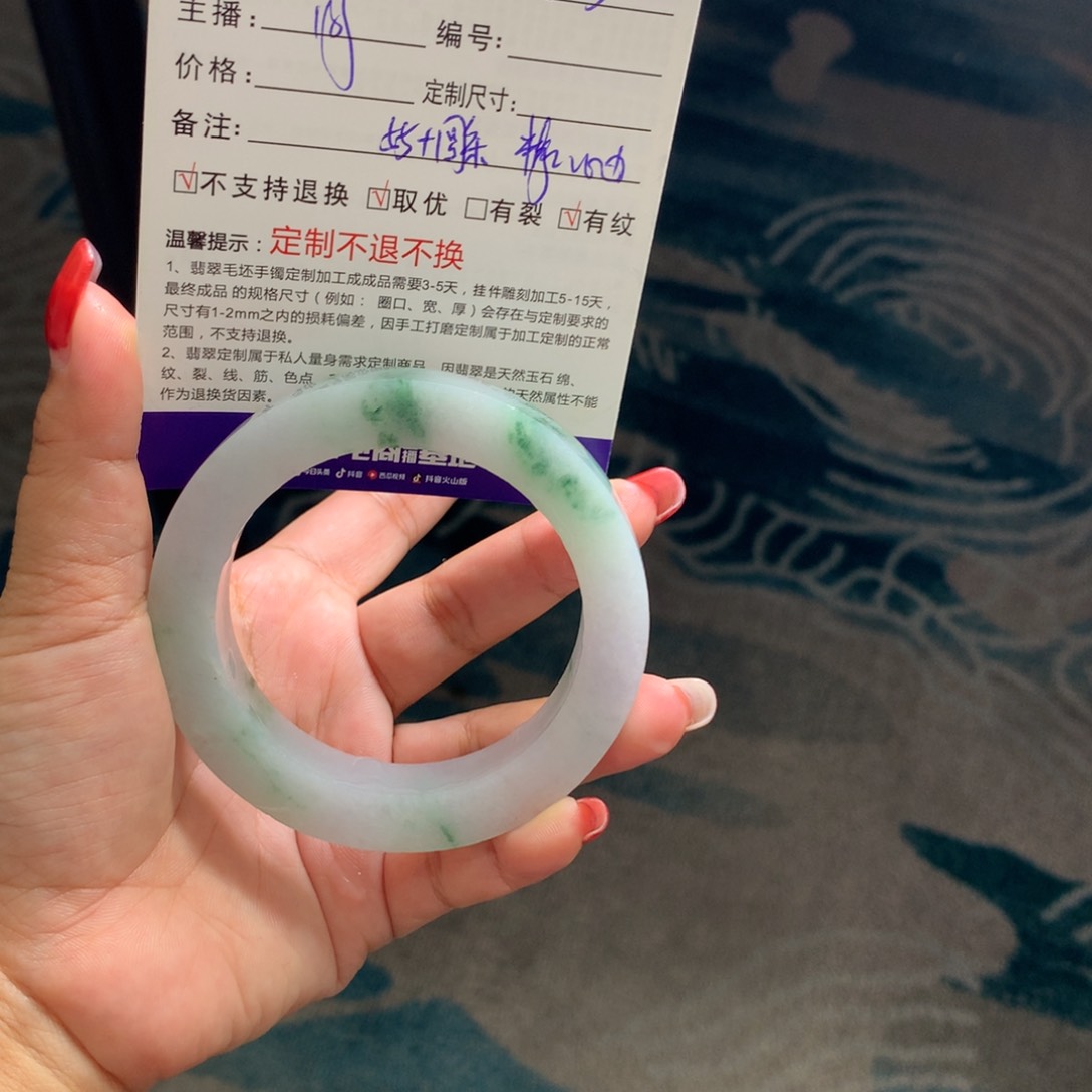 定制翡翠翡翠未镶嵌燕*翡翠