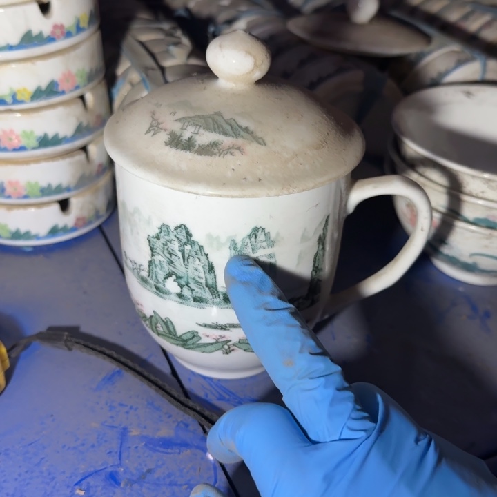 醴陵国光600毫升大山水杯微瑕