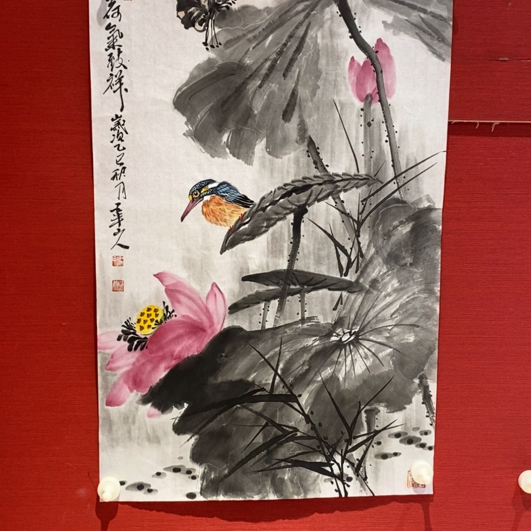 国画国画艺术国画艺术