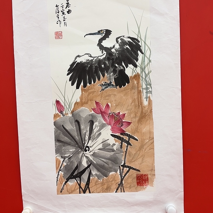 国画李庆宣遗作孤品！
