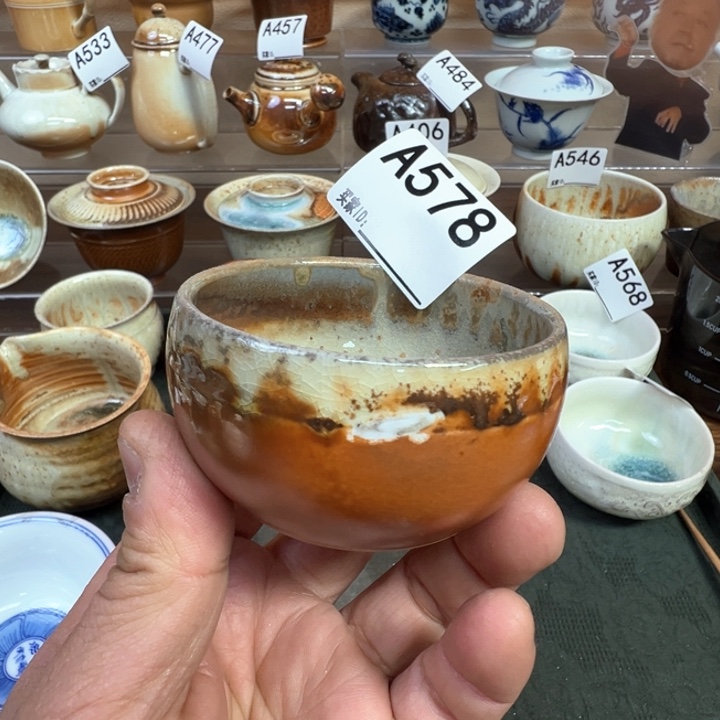 摆件578景德镇手工柴烧主人杯 福利