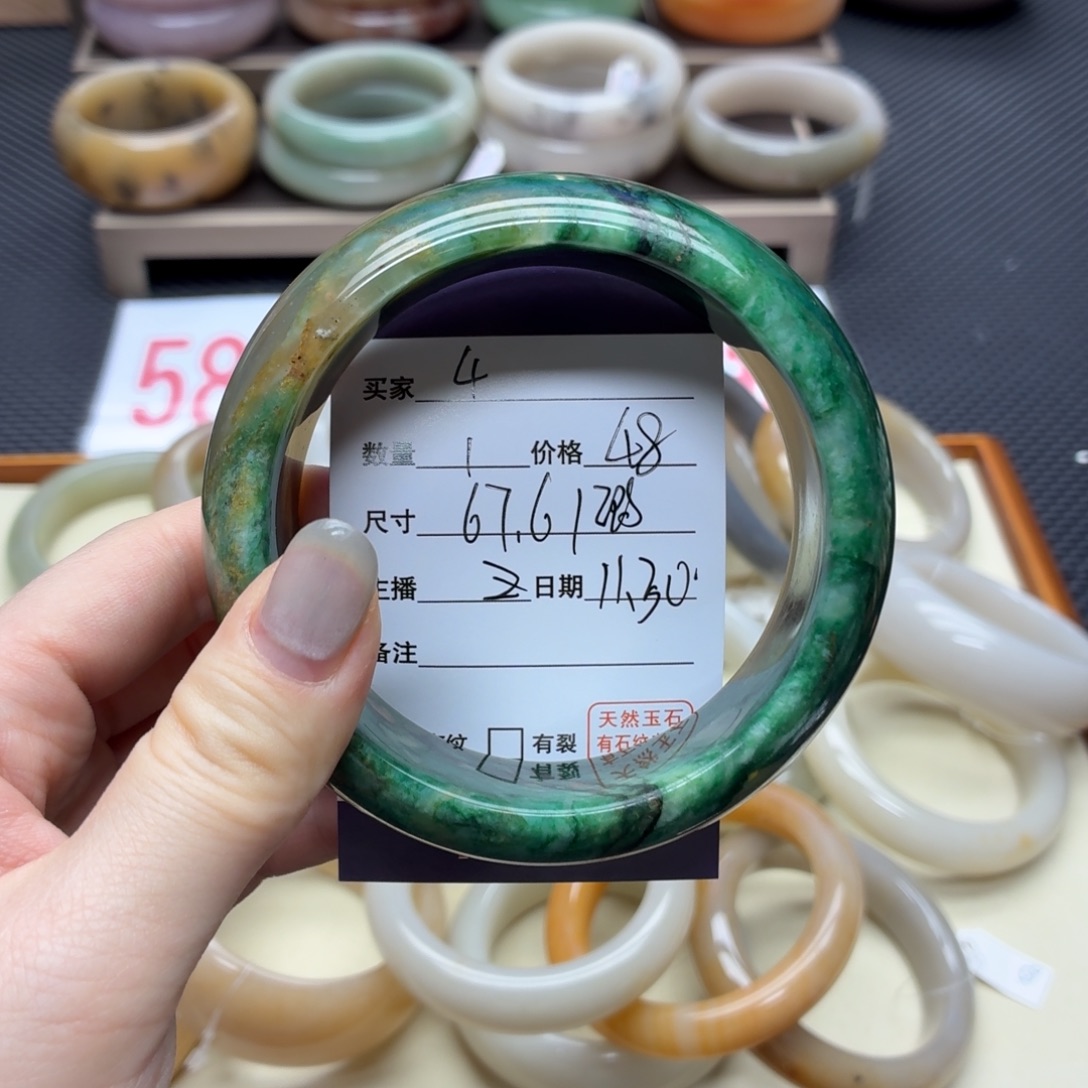 石英质玉未镶嵌手镯