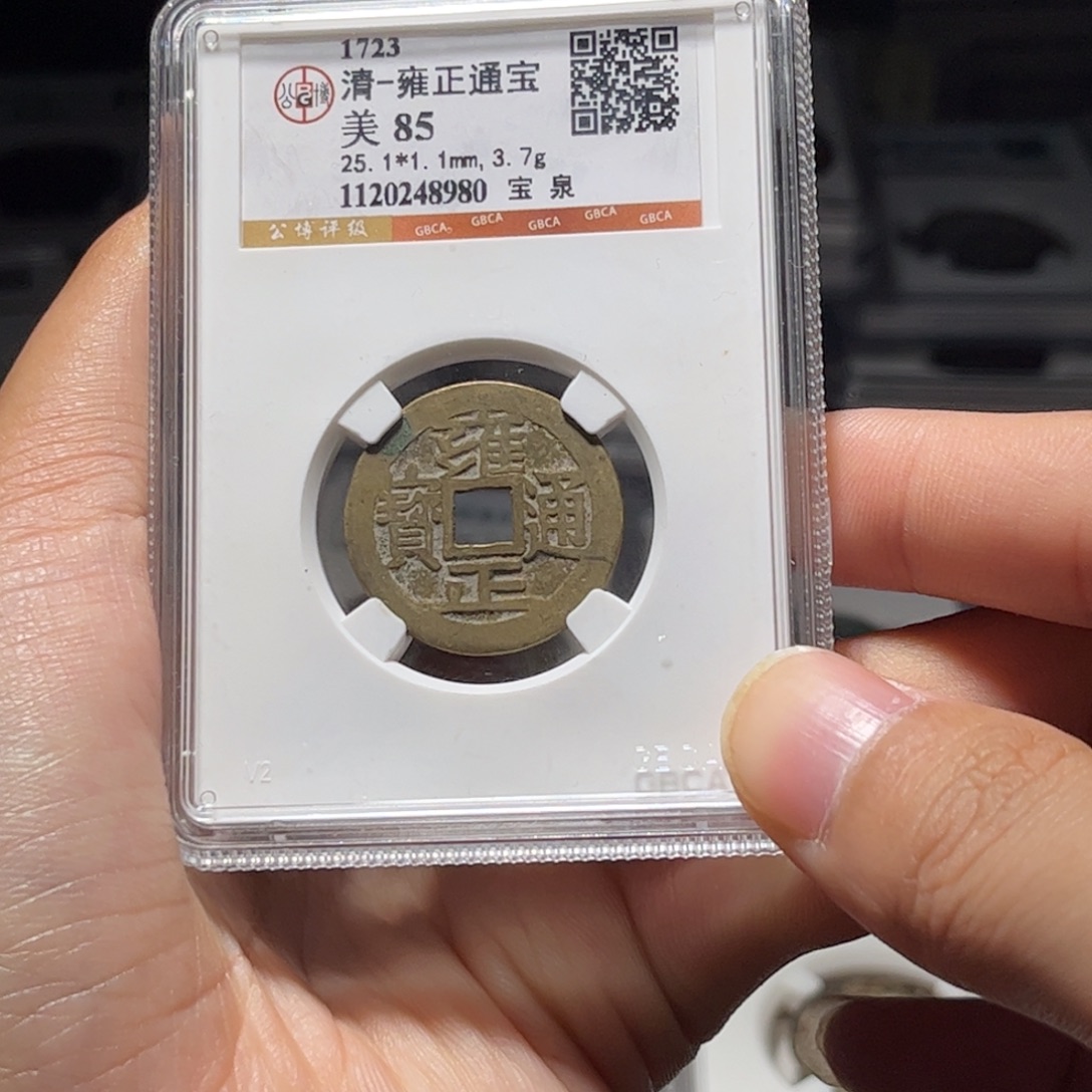 金属Lx如图所示一个8980