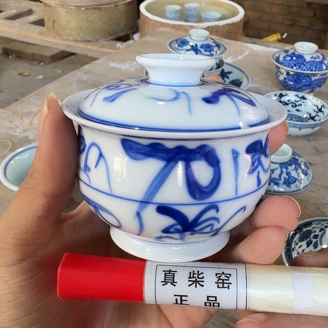 陶瓷艺术设计中心