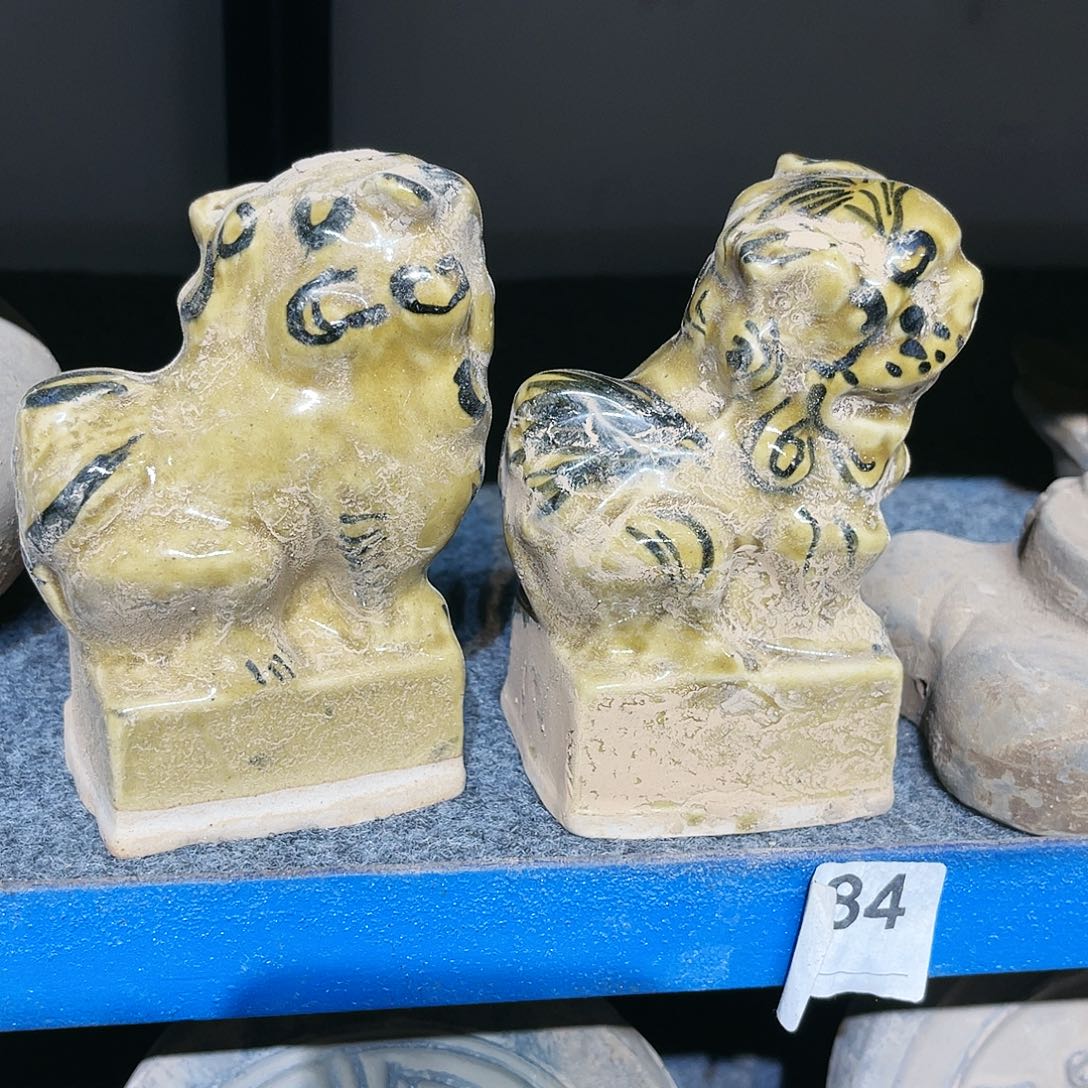 何***仔瓦当摆件茶台喜欢的拍