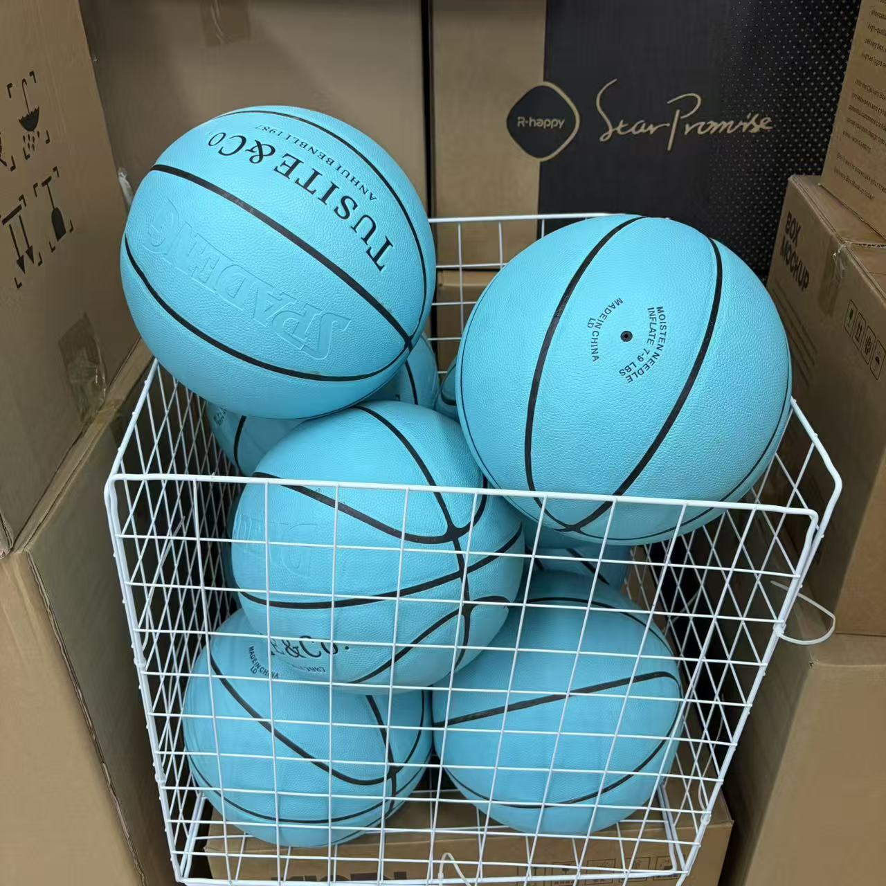 篮球玩具颜色款式随机——mm