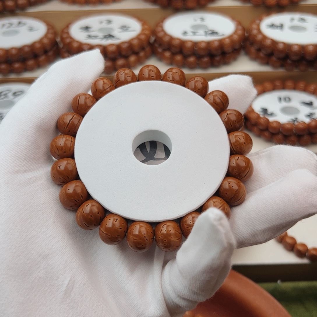 桃核手串云****陈桃核光珠