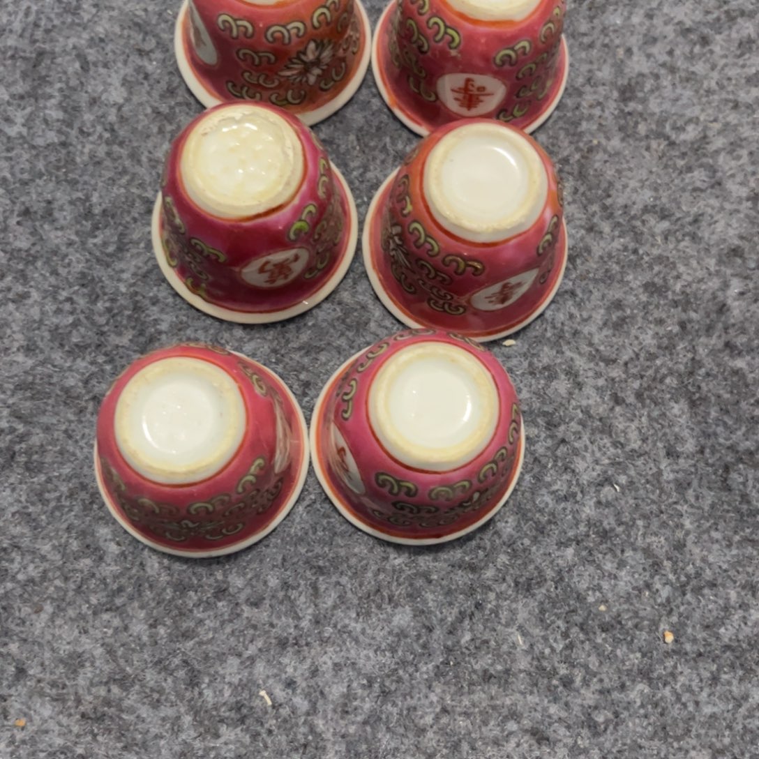 陶瓷其他有哈哈哈哈哈哈哈哈