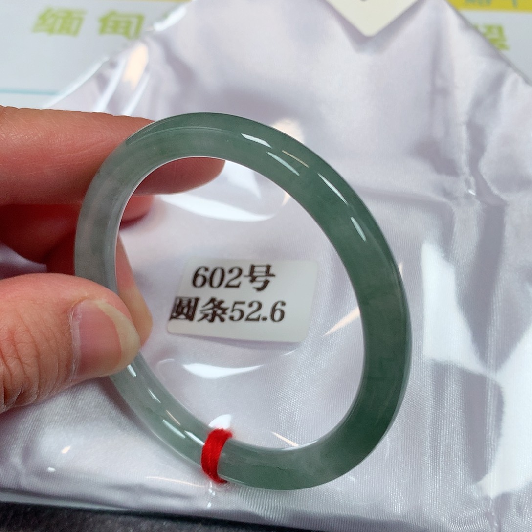 【闪购商品】未镶嵌手镯翡翠602号