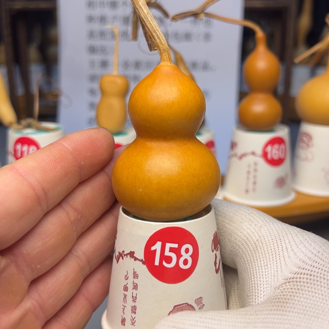 闪电购自助下单编号158