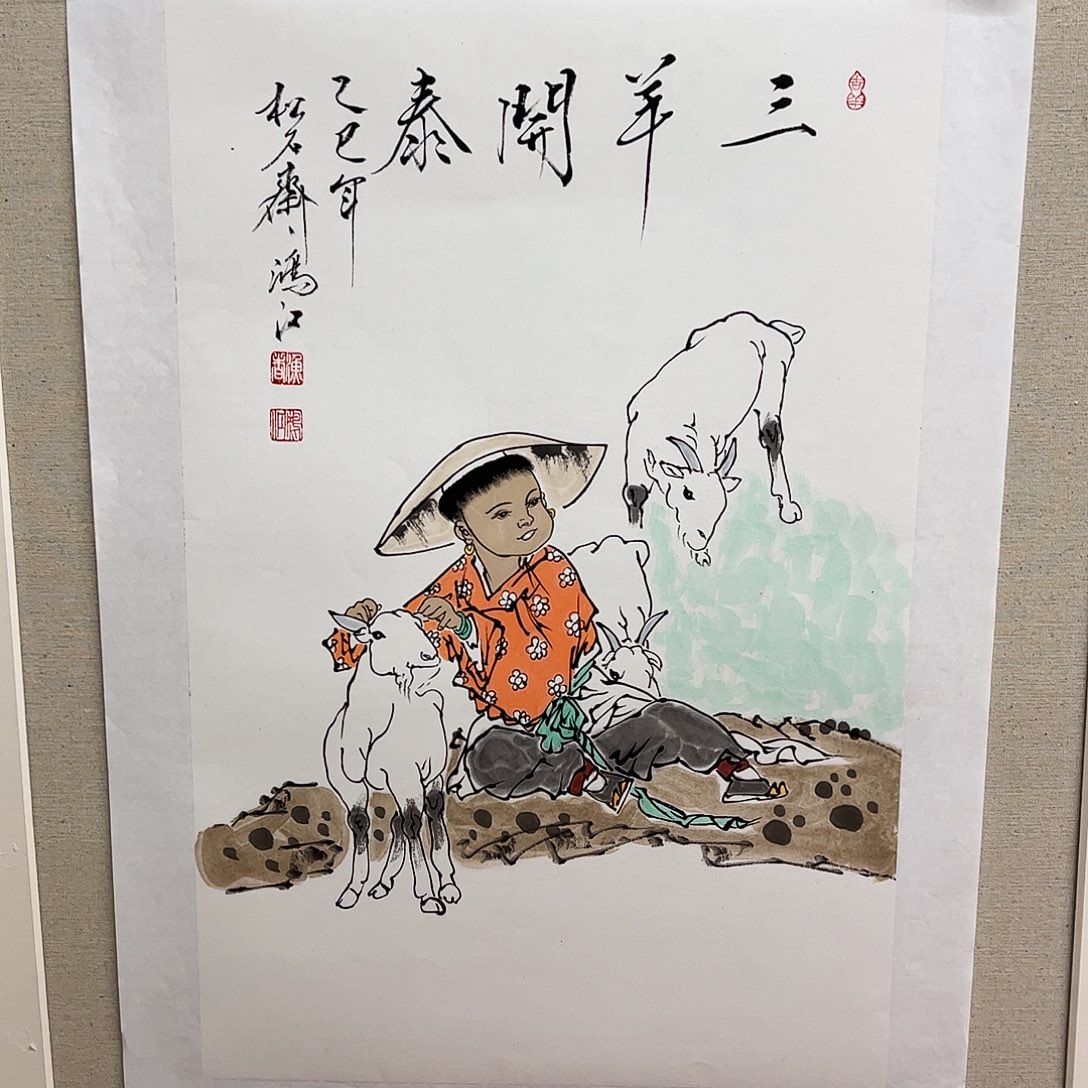 国画陈鸿江老师作品