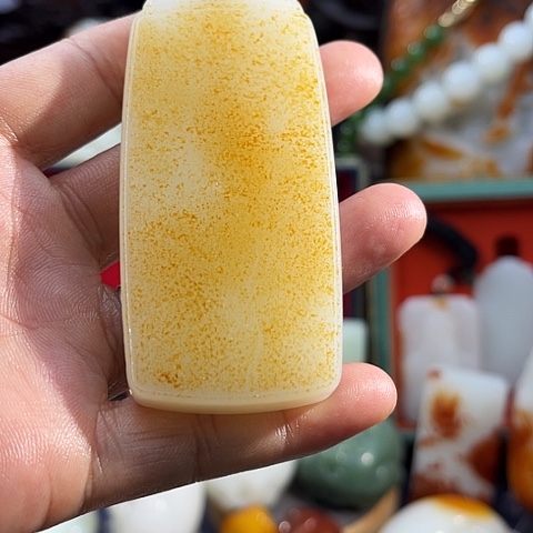 和田玉挂件未镶嵌