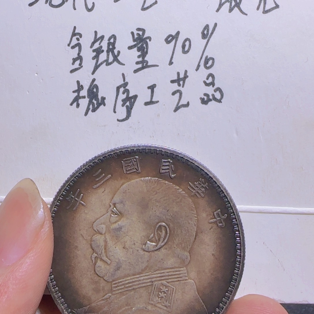 工艺品酱菜甘肃大头