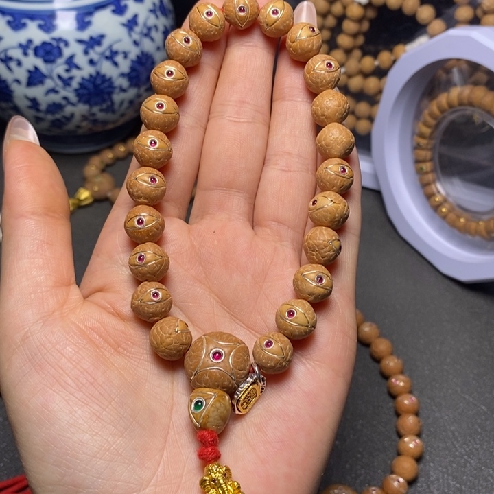 凤眼菩提手串今***你尼泊尔