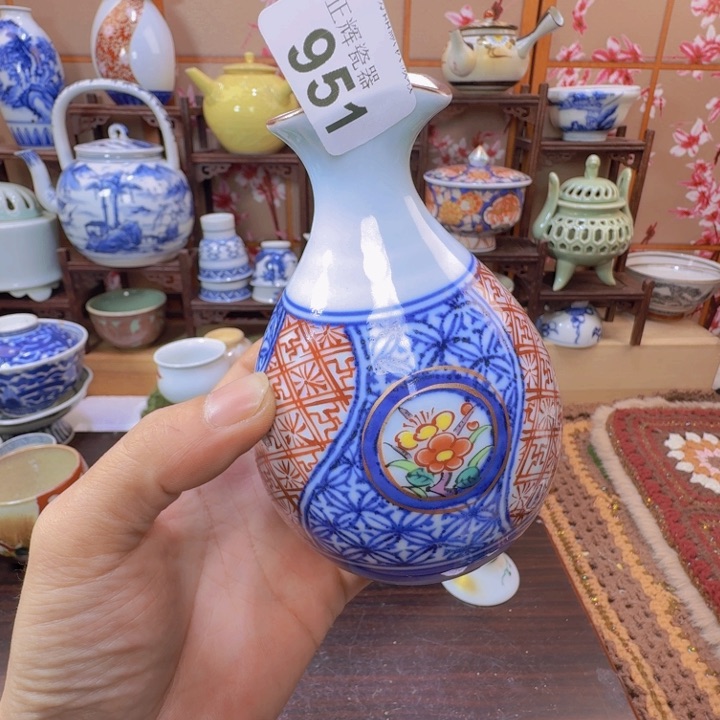 碗951啊啊啊啊啊啊啊啊啊啊啊啊